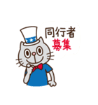 LIVE中毒（個別スタンプ：5）