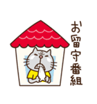 LIVE中毒（個別スタンプ：6）