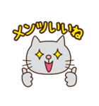 LIVE中毒（個別スタンプ：8）