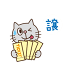 LIVE中毒（個別スタンプ：12）