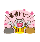 LIVE中毒（個別スタンプ：18）