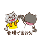 LIVE中毒（個別スタンプ：19）