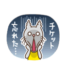 LIVE中毒（個別スタンプ：20）