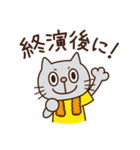 LIVE中毒（個別スタンプ：27）