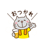 LIVE中毒（個別スタンプ：30）