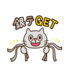 LIVE中毒（個別スタンプ：32）