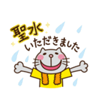 LIVE中毒（個別スタンプ：34）