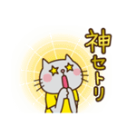 LIVE中毒（個別スタンプ：36）