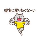 LIVE中毒（個別スタンプ：39）