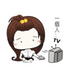 Living Alone（個別スタンプ：19）