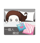 Living Alone（個別スタンプ：38）