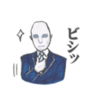 闘うビジネスマン（個別スタンプ：3）