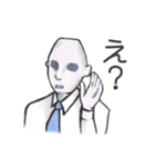 闘うビジネスマン（個別スタンプ：20）