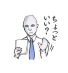 闘うビジネスマン（個別スタンプ：24）