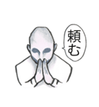 闘うビジネスマン（個別スタンプ：25）