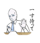 闘うビジネスマン（個別スタンプ：29）