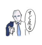 闘うビジネスマン（個別スタンプ：35）