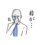 闘うビジネスマン（個別スタンプ：38）