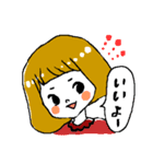 女子とうさぎ（個別スタンプ：1）