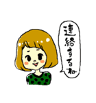 女子とうさぎ（個別スタンプ：3）