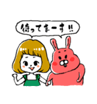 女子とうさぎ（個別スタンプ：7）