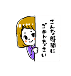 女子とうさぎ（個別スタンプ：12）