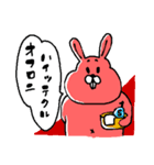 女子とうさぎ（個別スタンプ：24）