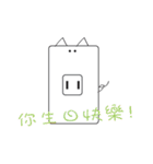 Socket Face（個別スタンプ：40）