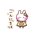 ふわりちゃん。（個別スタンプ：1）