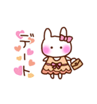 ふわりちゃん。（個別スタンプ：16）