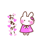 ふわりちゃん。（個別スタンプ：19）