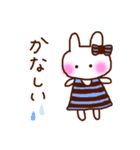 ふわりちゃん。（個別スタンプ：21）