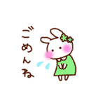 ふわりちゃん。（個別スタンプ：26）