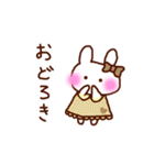 ふわりちゃん。（個別スタンプ：27）