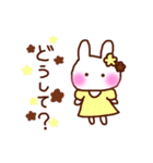 ふわりちゃん。（個別スタンプ：28）