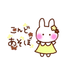 ふわりちゃん。（個別スタンプ：29）