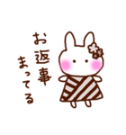ふわりちゃん。（個別スタンプ：30）