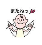 まろん☆の天使（個別スタンプ：3）