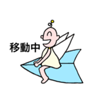 まろん☆の天使（個別スタンプ：18）