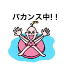 まろん☆の天使（個別スタンプ：20）