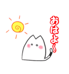 モノトーンcat.（個別スタンプ：1）