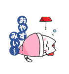 モノトーンcat.（個別スタンプ：2）