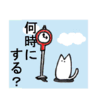 モノトーンcat.（個別スタンプ：4）