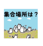 モノトーンcat.（個別スタンプ：5）