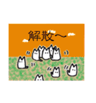 モノトーンcat.（個別スタンプ：6）