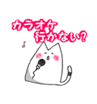 モノトーンcat.（個別スタンプ：13）