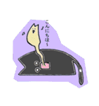 モノトーンcat.（個別スタンプ：29）