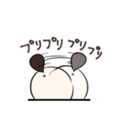 犬のわんたろう2（個別スタンプ：29）