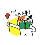 ねこのささみ（個別スタンプ：5）
