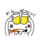 ねこのささみ（個別スタンプ：10）